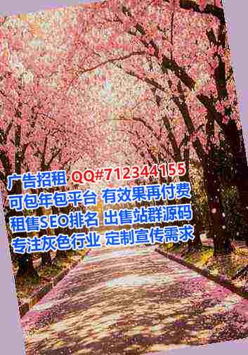 横山试管婴儿食品加工工作室
